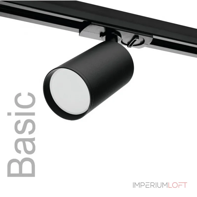 Светильник на штанге Wolta WTL-GU10 WTL-GU10/02B от ImperiumLoft Светильник на штанге Wolta WTL-GU10 WTL-GU10/02B от ImperiumLoft