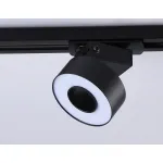Светильник светодиодный трековый GL6863 BK черный LED 10W 4200K D75*80 от NovaLamp