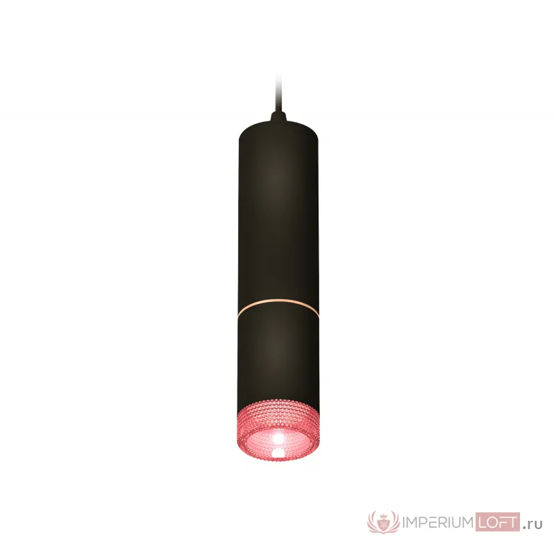 Комплект подвесного светильника с композитным хрусталем XP6313030 SBK/PI черный песок/розовый MR16 GU5.3 (A2302, C6343, A2063, C6313, N6152) от NovaLamp