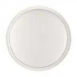 Накладной светильник Wolta LCL04-8W LCL04-8W-R21-6K-SM от ImperiumLoft