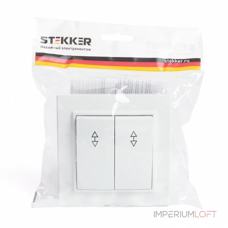 Выключатель двухклавишный Stekker Эрна 39919