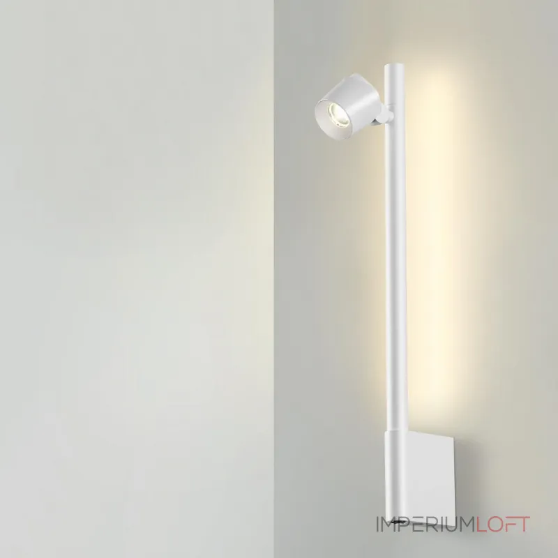 Светильник настенный диммируемый (выключатель) IP20 LED 7W+7W 4000K 220-240V FERMO 359312 OVER NT24 000 Белый