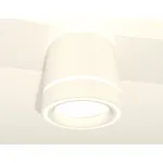 Комплект накладного светильника с акрилом XS8110004 SWH/FR белый песок/белый матовый GX53 (C8110, N8433) от NovaLamp