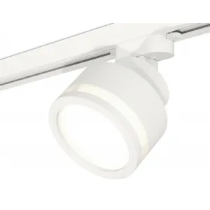 Светильник трековый Ambrella TRACK SYSTEM XT8101022