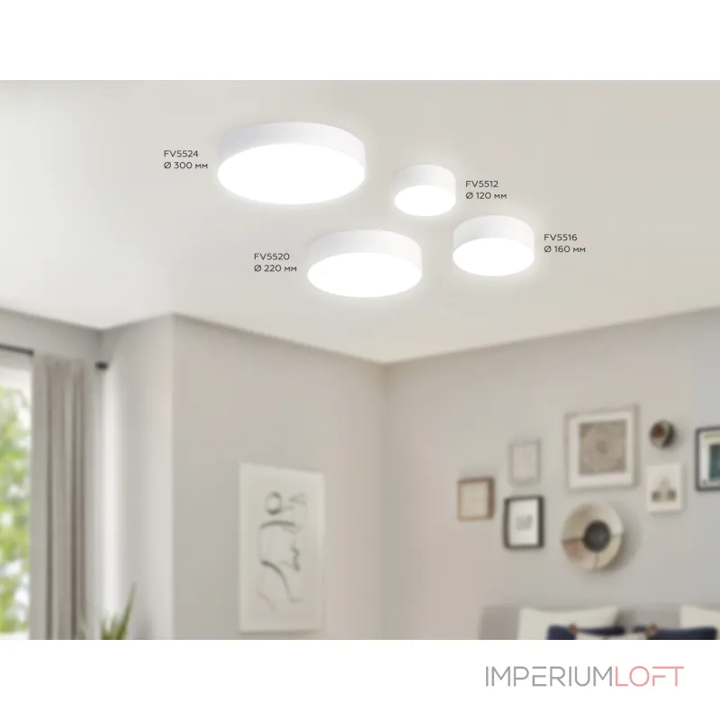 Светильник светодиодный потолочный FV5524 WH белый LED 35W 4200K D300*58 (Без ПДУ) от NovaLamp