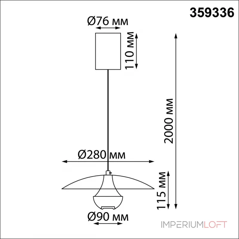 Подвесной светильник IMAN 359336 OVER NT24 000 