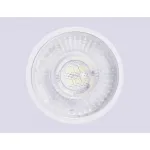 Лампа светодиодная LED MR16-PR 6W 4200K 85-265V 38° от NovaLamp