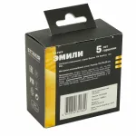 Заглушка для поста без рамки Stekker RST00-5116-01 49883