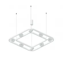 Корпус светильника подвесной Ambrella DIY SPOT C9177