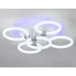 Светильник светодиодный потолочный FA3841/4+1 WH белый 70W 3000K-6400K+RGB D538*115 (ПДУ РАДИО 2.4G) от NovaLamp