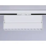 Светильник светодиодный трековый GL6816 WH белый LED 12W 4200K 24° 230*22*87 от NovaLamp