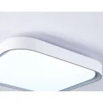 Потолочный светодиодный светильник FZ1256 WH/GR белый/серый 27W 5000K 350*350*60 (Без ПДУ) от NovaLamp