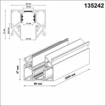 Трек встраиваемый Novotech FLUM 135242