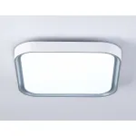 Потолочный светодиодный светильник FZ1256 WH/GR белый/серый 27W 5000K 350*350*60 (Без ПДУ) от NovaLamp