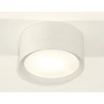 Комплект накладного светильника XS8101001 SWH белый песок GX53 (C8101, N8112) от NovaLamp