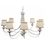 Подвесная люстра Abrasax Jasmin SD832 от ImperiumLoft
