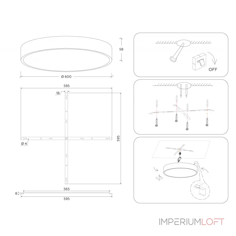 Светильник светодиодный потолочный FV5535 WH белый LED 90W 3000K D600*58 (Без ПДУ) от NovaLamp Светильник светодиодный потолочный FV5535 WH белый LED 90W 3000K D600*58 (Без ПДУ) от NovaLamp