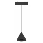 Подвесной светильник Aployt Magnetic track 48 APL.0122.00.06 от ImperiumLoft
