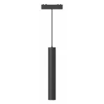 Трековый светильник ST-Luce Skyflat ST680.433.07