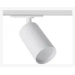 Светильник на штанге Wolta WTL-GU10 WTL-GU10/02W от ImperiumLoft
