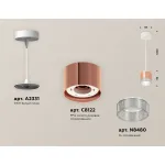 Комплект подвесного светильника GX53 с композитным хрусталем XP8122030 PPG/CL/SWH золото розовое полированное/прозрачный/белый песок GX53 (A2331, C8122, N8480) от NovaLamp