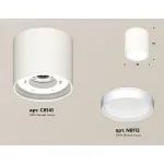 Комплект накладного светильника XS8141001 SWH белый песок GX53 (C8141, N8112) от NovaLamp