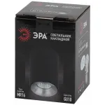 Накладной светильник Эра OL1 GU10 BK/CH Б0041502