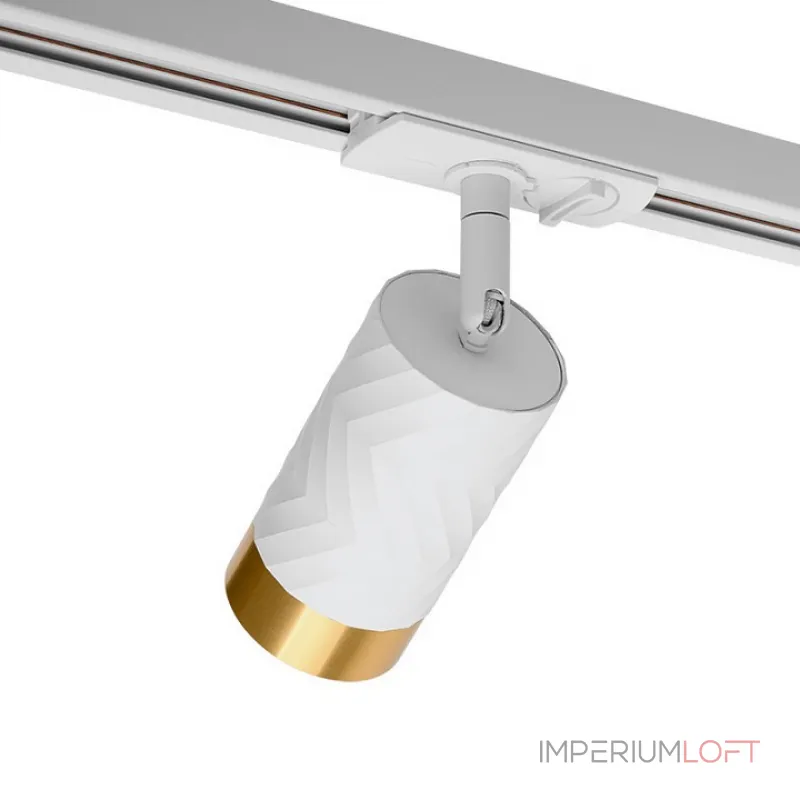 Светильник на штанге Wolta WTL-GU10 WTL-GU10/09WG