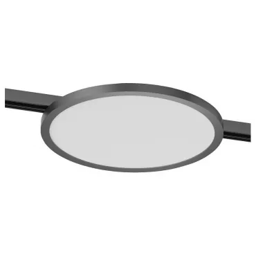 Трековый светильник Denkirs SHINE FLOW DK5763-DN
