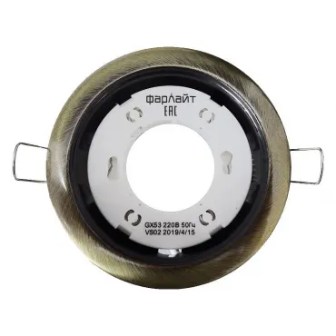 Встраиваемый светильник Farlight GX53 FAR002036