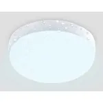 Уличный светодиодный светильник ST8626 WH белый IP65 LED 6500K 15W D135*60 от NovaLamp