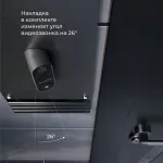 Звонок беспроводной с камерой Elektrostandard WF 76106/00