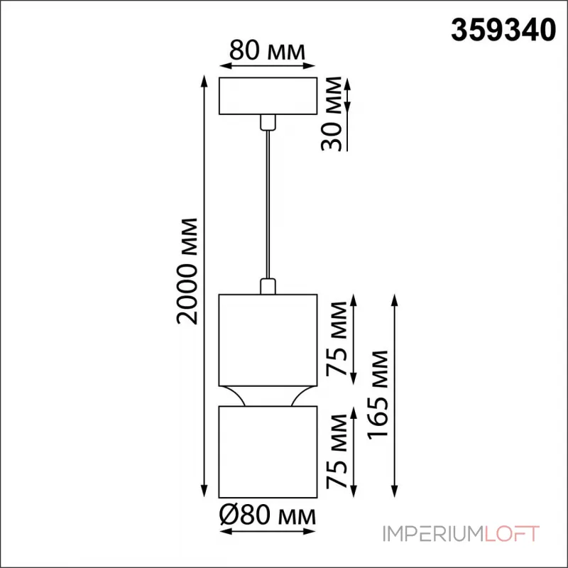 Подвесной светильник ARISTO 359340 OVER NT24 000 