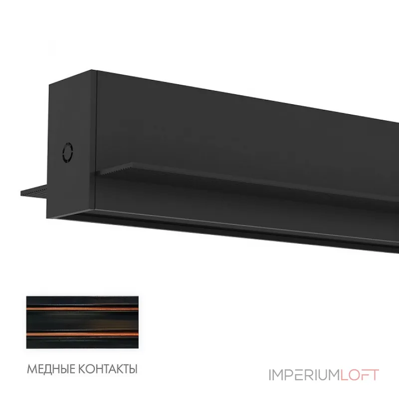 Трек встраиваемый Denkirs Smart HIDE TR2012-BK/1 Трек встраиваемый Denkirs Smart HIDE TR2012-BK/1