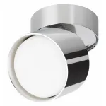 Светильник на штанге Эра OL12 GX53 CH Б0049030 от ImperiumLoft
