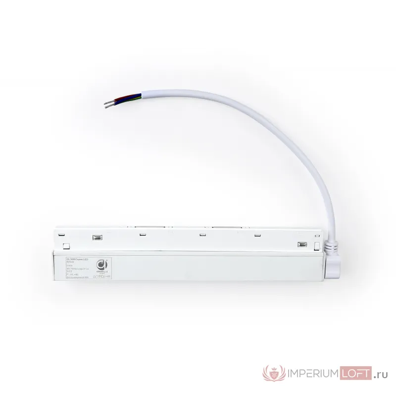 Блок питания внутренний с вводом питания для шинопровода Magnetic GL3650 WH белый IP20 100W 48V 225*45*23 от NovaLamp