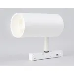 Светильник светодиодный для шинопровода Magnetic GL3838 WH белый IP20 20W 4200K 48V 24° D67*138 от NovaLamp