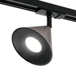 Светильник на штанге Wolta BELLO WTL-GU10/08CH от ImperiumLoft