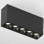 Накладной светильник Elektrostandard Block a066994