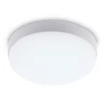 Уличный светодиодный светильник ST8626 WH белый IP65 LED 6500K 15W D135*60 от NovaLamp