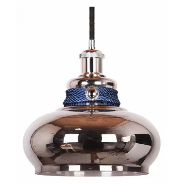 Подвесной светильник Abrasax 788 SD788 BLUE