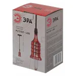 Подвесной светильник Эра PL13 Б0048525 от ImperiumLoft