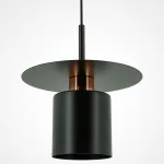 Подвесной светильник LIGHTERA Onitsha LE144L-21B