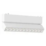 Накладной светильник Aployt Magnetic track 48 APL.0102.10.12 от ImperiumLoft