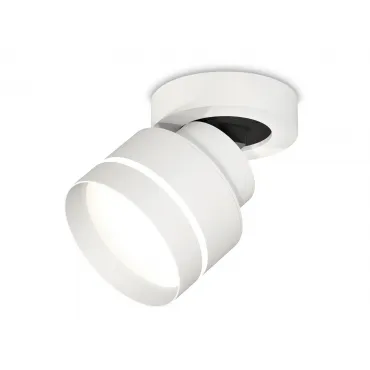 Комплект накладного поворотного светильника с акрилом XM8101025 SWH/FR белый песок/белый матовый GX53 (A2228, A2105, C8101, N8461)