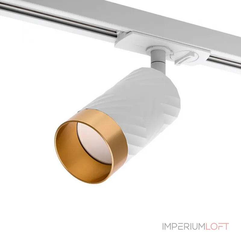 Светильник на штанге Wolta WTL-GU10 WTL-GU10/09WG