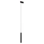 Подвесной светильник Denkirs Denkirs Simple DK8108-BK от ImperiumLoft