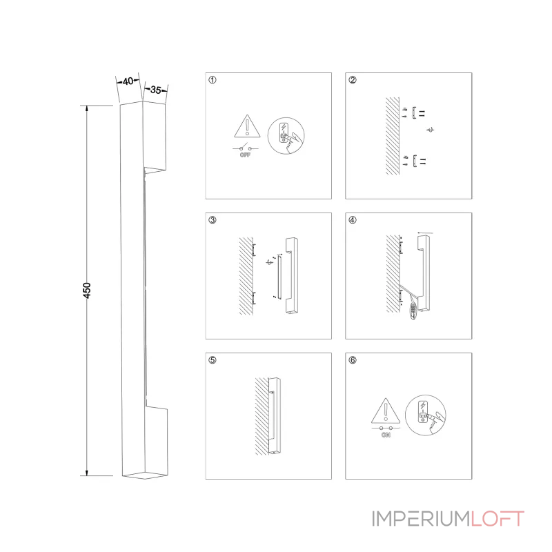 Светильник светодиодный настенный FW4411 SWH белый песок LED 4200K 6W 450*40*35 от NovaLamp
