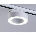 Светильник светодиодный трековый GL6866 WH белый LED 15W 4200K D115*80 от NovaLamp