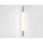 Светильник светодиодный настенный FW4411 SWH белый песок LED 4200K 6W 450*40*35 от NovaLamp